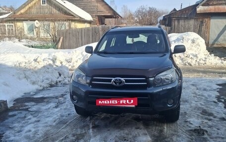 Toyota RAV4, 2007 год, 1 300 000 рублей, 2 фотография
