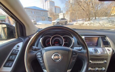 Nissan Murano, 2014 год, 1 550 000 рублей, 10 фотография