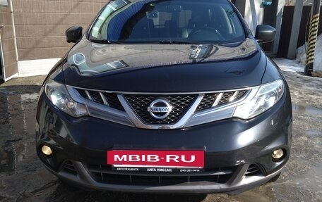 Nissan Murano, 2014 год, 1 550 000 рублей, 5 фотография