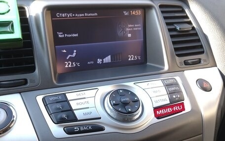 Nissan Murano, 2014 год, 1 550 000 рублей, 17 фотография