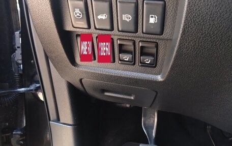 Nissan Murano, 2014 год, 1 550 000 рублей, 15 фотография