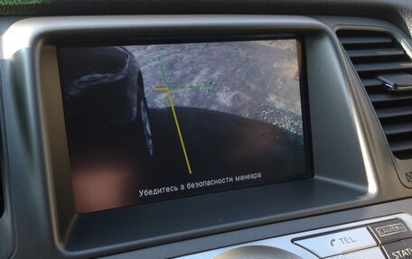 Nissan Murano, 2014 год, 1 550 000 рублей, 19 фотография