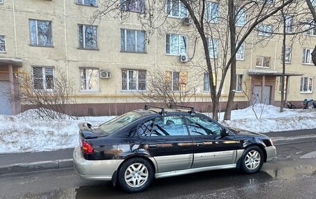 Subaru Outback III, 2000 год, 450 000 рублей, 3 фотография