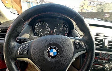 BMW X1, 2012 год, 1 499 000 рублей, 17 фотография