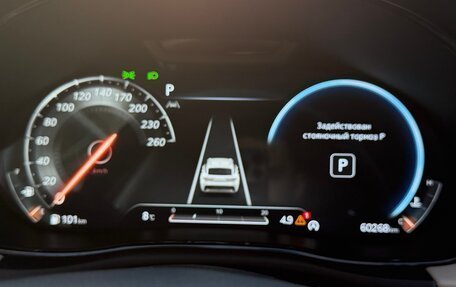 Genesis GV70, 2023 год, 5 400 000 рублей, 26 фотография