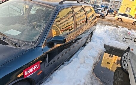 Ford Mondeo II, 1997 год, 220 000 рублей, 4 фотография