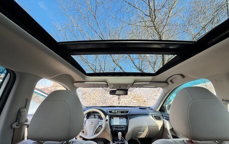 Nissan X-Trail, 2017 год, 1 975 000 рублей, 8 фотография