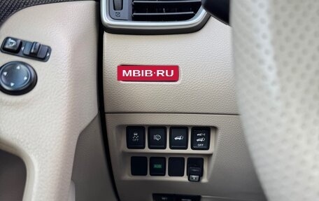 Nissan X-Trail, 2017 год, 1 975 000 рублей, 7 фотография