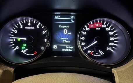 Nissan X-Trail, 2017 год, 1 975 000 рублей, 14 фотография