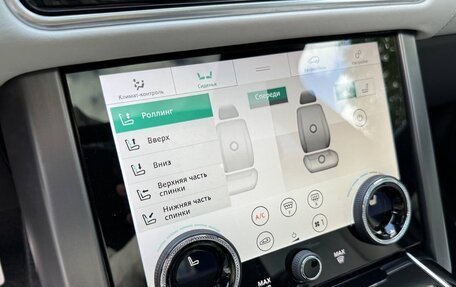 Land Rover Range Rover IV рестайлинг, 2019 год, 8 700 000 рублей, 36 фотография