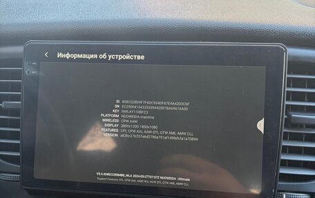 KIA Rio II, 2011 год, 650 000 рублей, 17 фотография