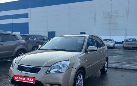 KIA Rio II, 2011 год, 650 000 рублей, 12 фотография