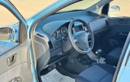 Hyundai Getz I рестайлинг, 2008 год, 570 000 рублей, 10 фотография