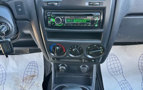 Hyundai Getz I рестайлинг, 2008 год, 570 000 рублей, 13 фотография