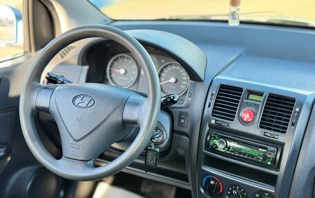 Hyundai Getz I рестайлинг, 2008 год, 570 000 рублей, 9 фотография