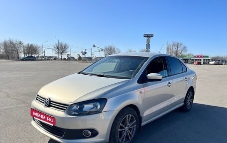 Volkswagen Polo VI (EU Market), 2012 год, 780 000 рублей, 4 фотография