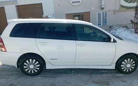 Toyota Corolla, 2002 год, 450 000 рублей, 10 фотография