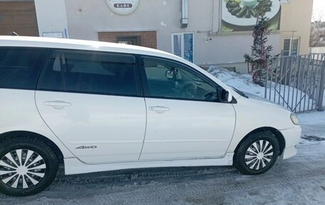 Toyota Corolla, 2002 год, 450 000 рублей, 7 фотография