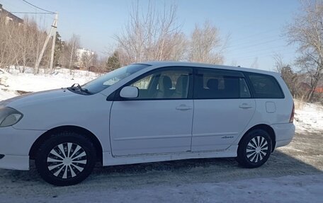 Toyota Corolla, 2002 год, 450 000 рублей, 11 фотография