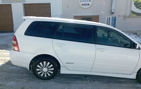 Toyota Corolla, 2002 год, 450 000 рублей, 14 фотография