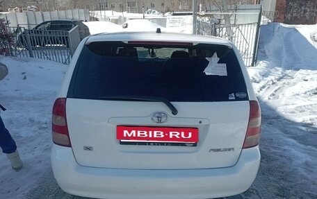 Toyota Corolla, 2002 год, 450 000 рублей, 8 фотография