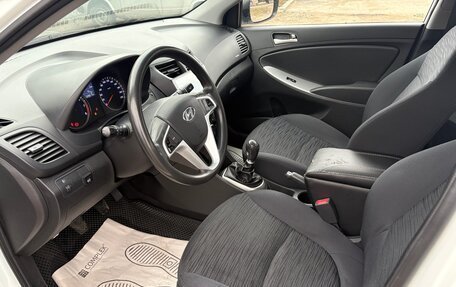 Hyundai Solaris II рестайлинг, 2014 год, 810 000 рублей, 8 фотография