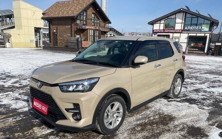 Toyota Raize I, 2019 год, 1 620 000 рублей, 7 фотография