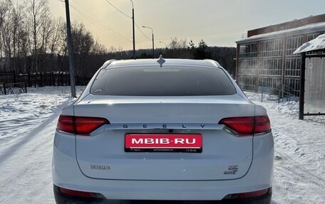 Geely Tugella FY11, 2021 год, 2 250 000 рублей, 13 фотография