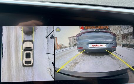 Geely Tugella FY11, 2021 год, 2 250 000 рублей, 21 фотография