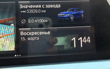 BMW 3 серия, 2021 год, 4 850 000 рублей, 24 фотография