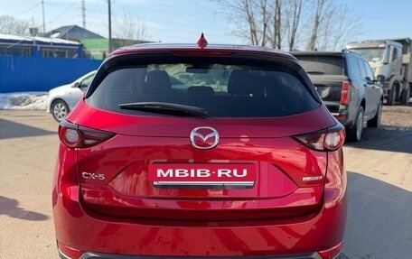 Mazda CX-5 II, 2021 год, 3 400 000 рублей, 11 фотография