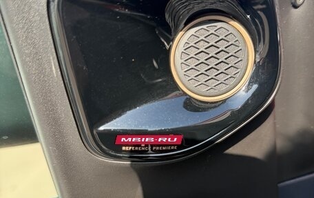 Rambler 1500, 2024 год, 11 900 000 рублей, 14 фотография