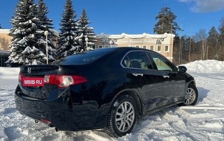 Honda Accord VIII рестайлинг, 2008 год, 1 196 000 рублей, 4 фотография