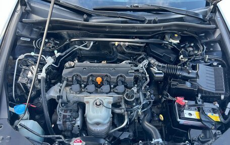 Honda Accord VIII рестайлинг, 2008 год, 1 196 000 рублей, 8 фотография