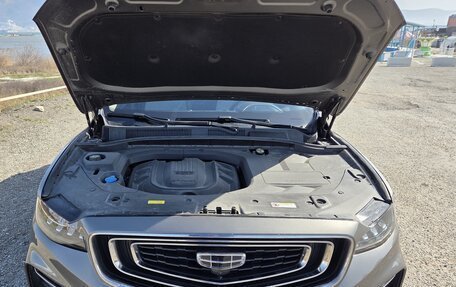 Geely Atlas, 2023 год, 2 250 000 рублей, 17 фотография