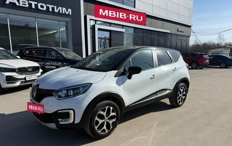 Renault Kaptur I рестайлинг, 2019 год, 1 435 000 рублей, 11 фотография