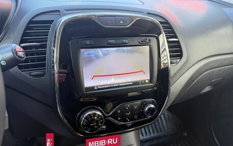 Renault Kaptur I рестайлинг, 2019 год, 1 435 000 рублей, 20 фотография