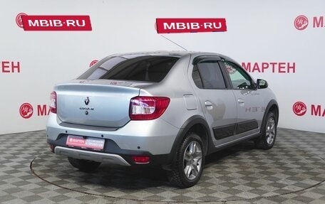 Renault Logan II, 2022 год, 1 320 000 рублей, 5 фотография