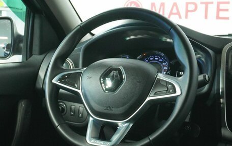 Renault Logan II, 2022 год, 1 320 000 рублей, 15 фотография