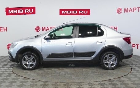 Renault Logan II, 2022 год, 1 320 000 рублей, 8 фотография