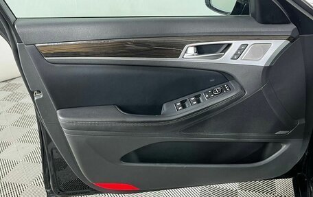 Genesis G80 I, 2020 год, 1 999 000 рублей, 9 фотография