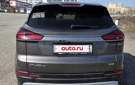 Geely Atlas, 2023 год, 2 250 000 рублей, 5 фотография