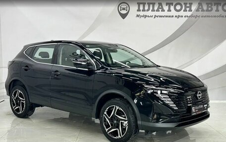 Nissan Qashqai, 2025 год, 3 249 000 рублей, 3 фотография