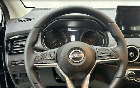 Nissan Qashqai, 2025 год, 3 249 000 рублей, 14 фотография