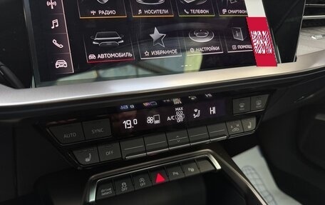 Audi A3, 2026 год, 4 390 000 рублей, 22 фотография