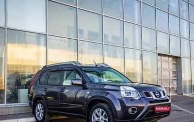 Nissan X-Trail, 2011 год, 1 558 000 рублей, 1 фотография