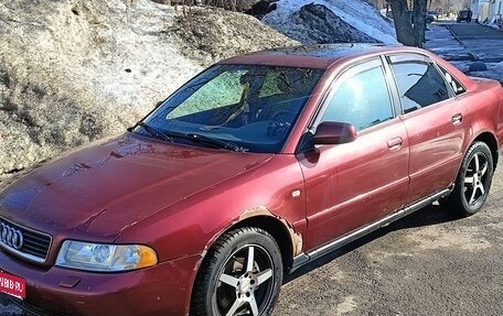 Audi A4, 2001 год, 410 000 рублей, 1 фотография