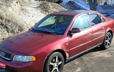 Audi A4, 2001 год, 410 000 рублей, 1 фотография