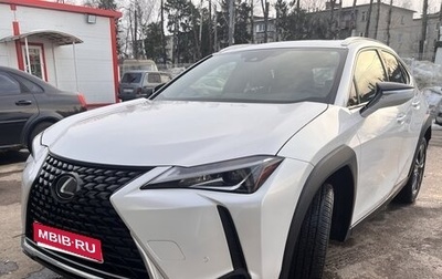 Lexus UX I, 2021 год, 3 200 000 рублей, 1 фотография