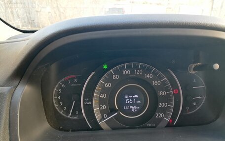 Honda CR-V IV, 2014 год, 2 000 000 рублей, 1 фотография